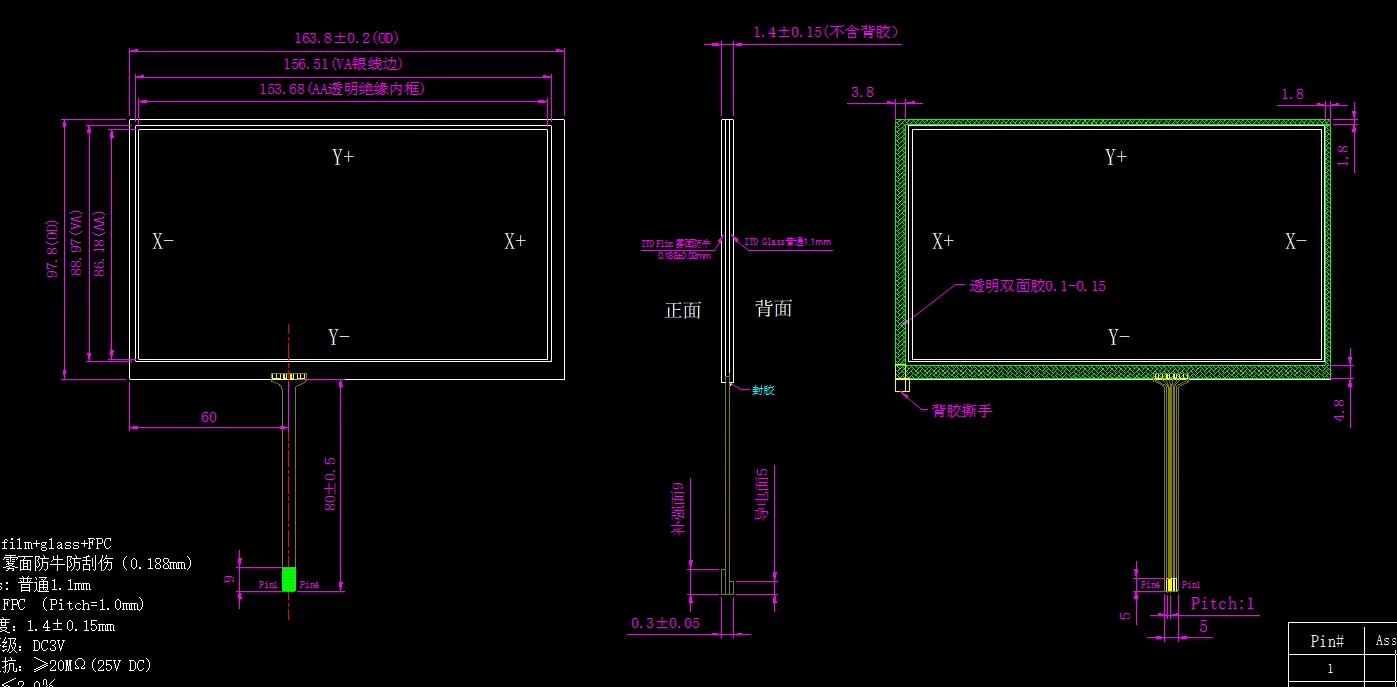 1784770087633263.png image.png