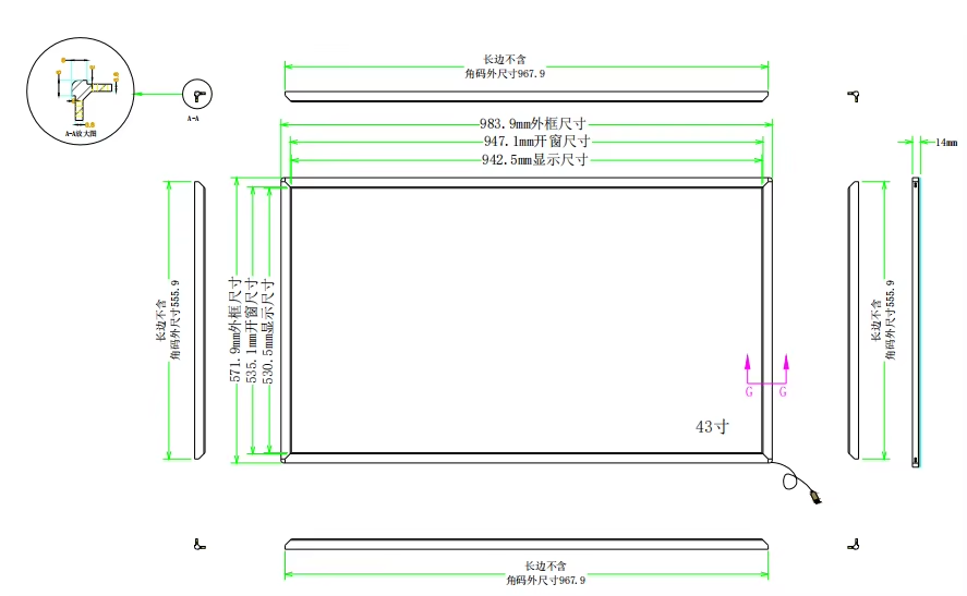 1784778513885233.png image.png