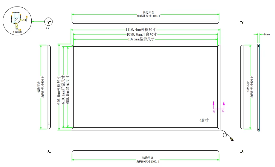 1784778601353787.png image.png